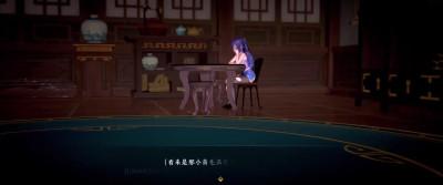 (Eng sub) Keqing Sex Diary [runhh]