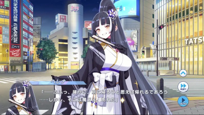 Helena - Twinkle Star Knights