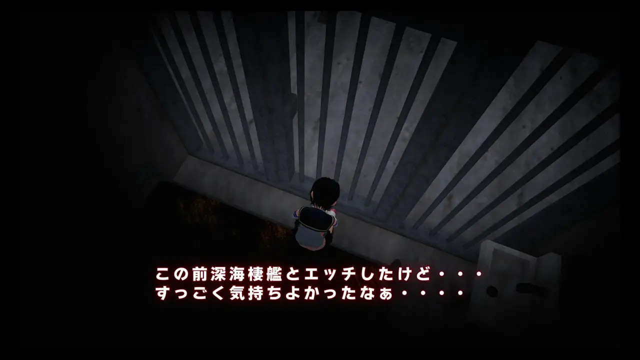 Mating video with Rekyu-chan