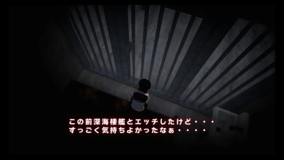 Mating video with Rekyu-chan