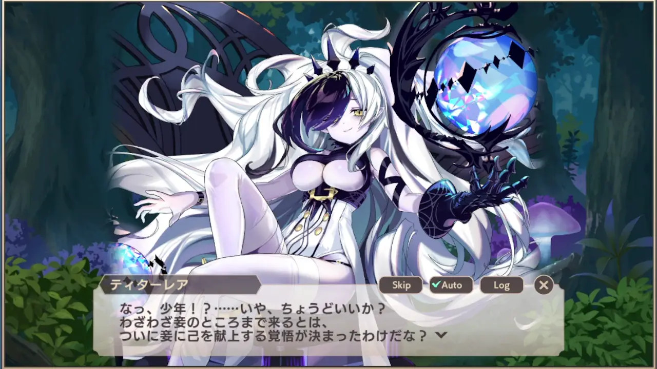 Monster Musume Td Titarua