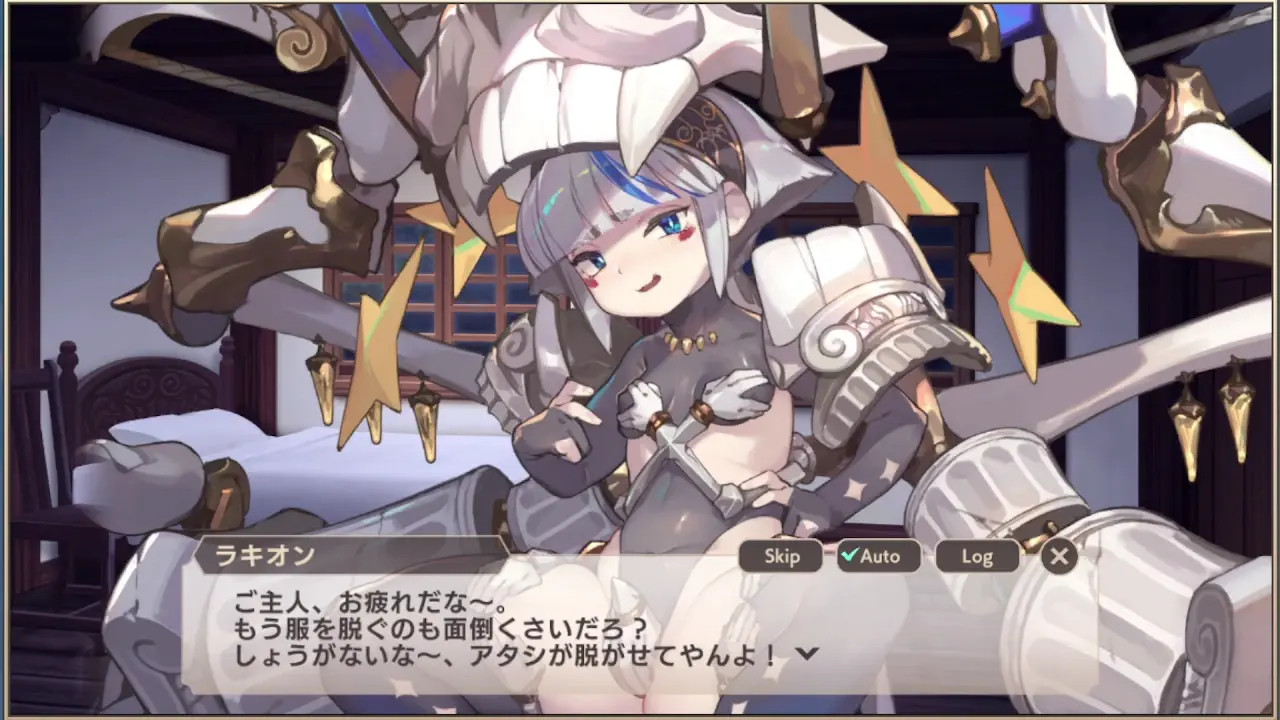 Monster Musume Td Uroki