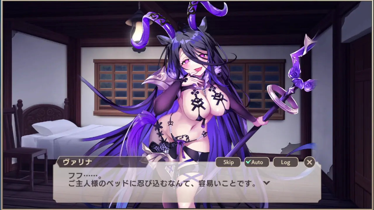 Monster Musume TD Varina