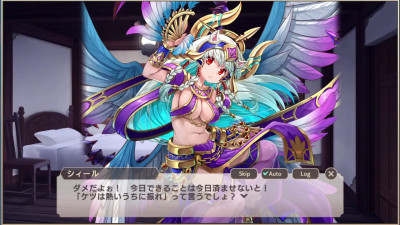 Monster Musume TD Shiiru