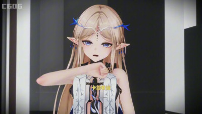 2 best maid  Phoebe & Cartethyia