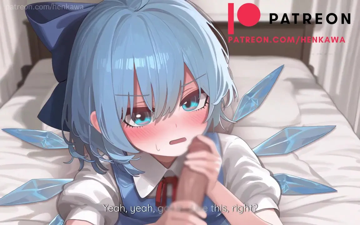 <Touhou cirno vol.2-2>