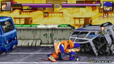 Bao vs Noel Vermillion