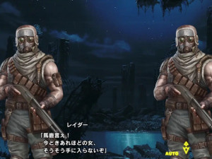 taimanin rpgx   Kishin Rinko 1