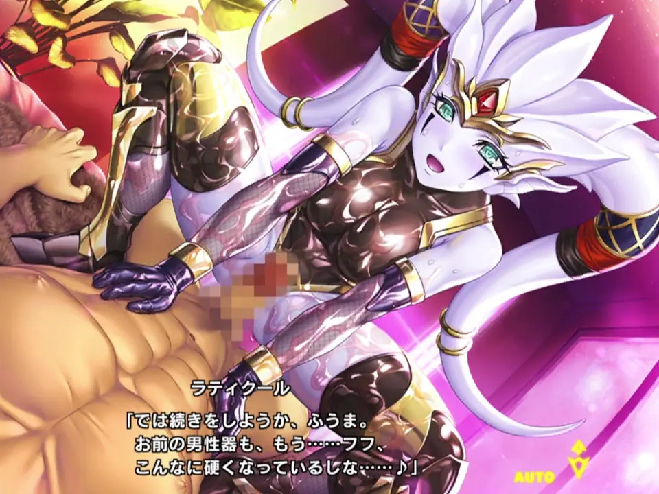 taimanin rpgx   kishi Ratiecool 2