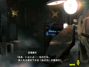 taimanin rpgx  Dark Princess Felicia 1