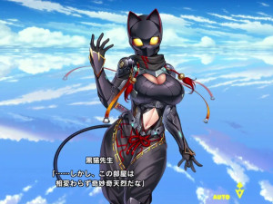 taimanin rpgx   kishi Ratiecool 1