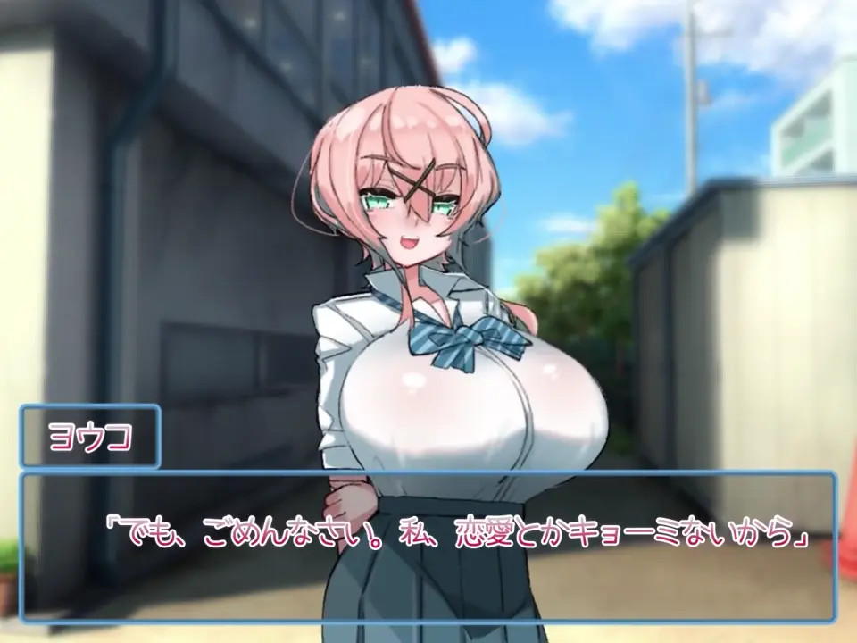 Breast Ejaculation Endurance Test [Drops!]