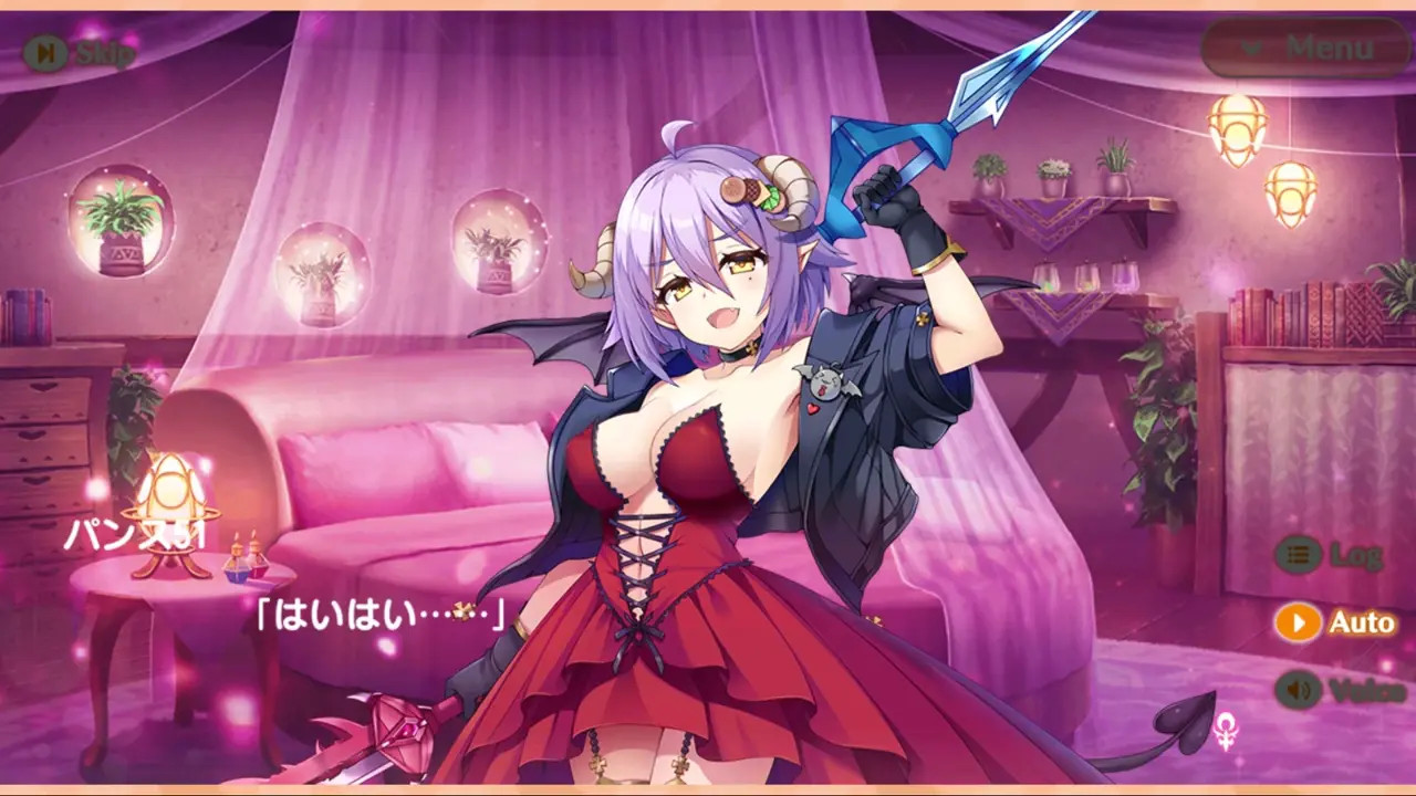 Meshiya Girls - Ribure Scene 2