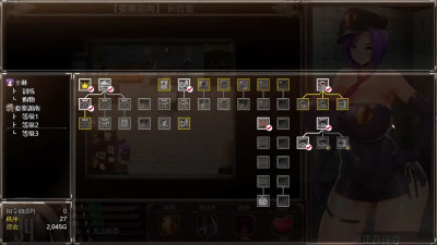 Karryn's Prison level 4+5