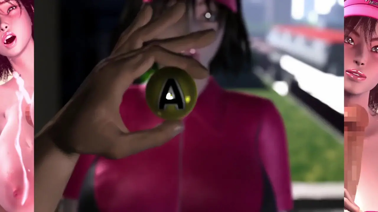 [REZE7 HMV] - PIZZA TAKEOUT OBSCENITY