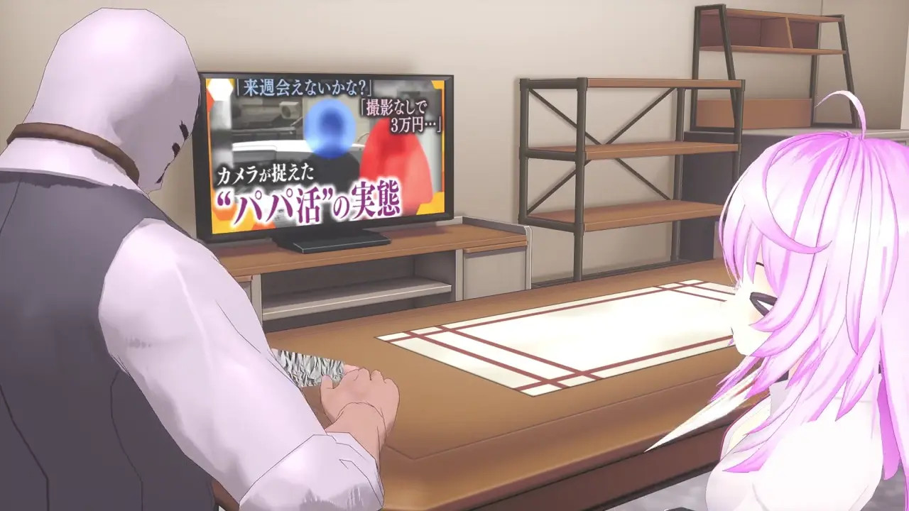 Earn pocket money [WaruiSlimeDesu]