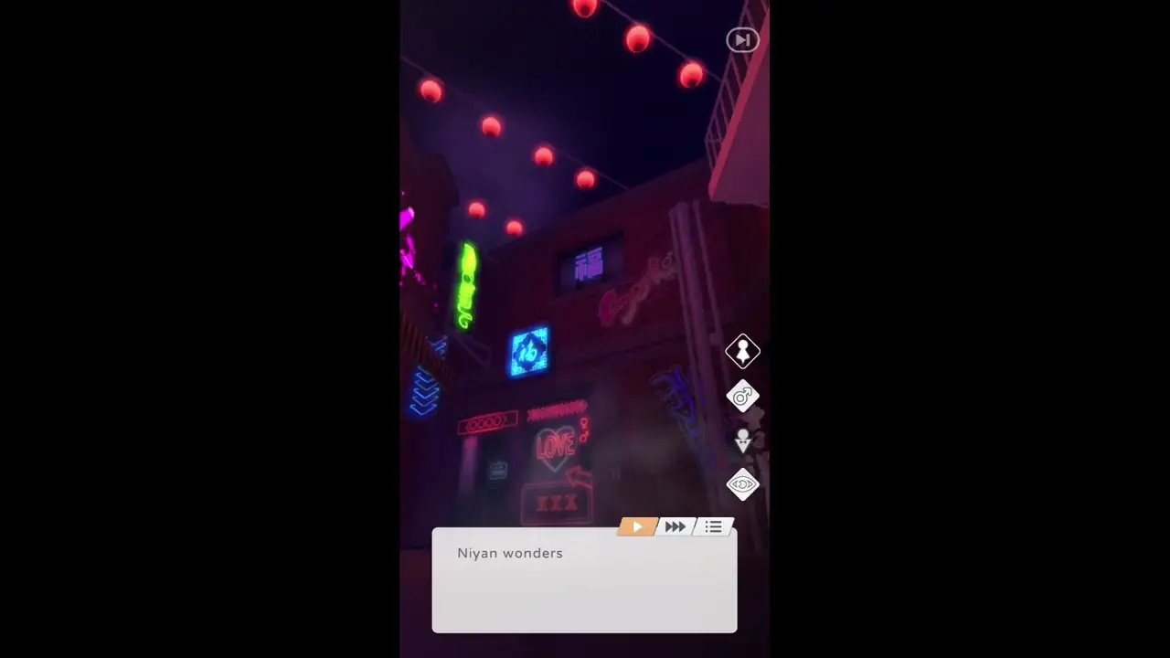 Daraku Gear - Christine Video 5