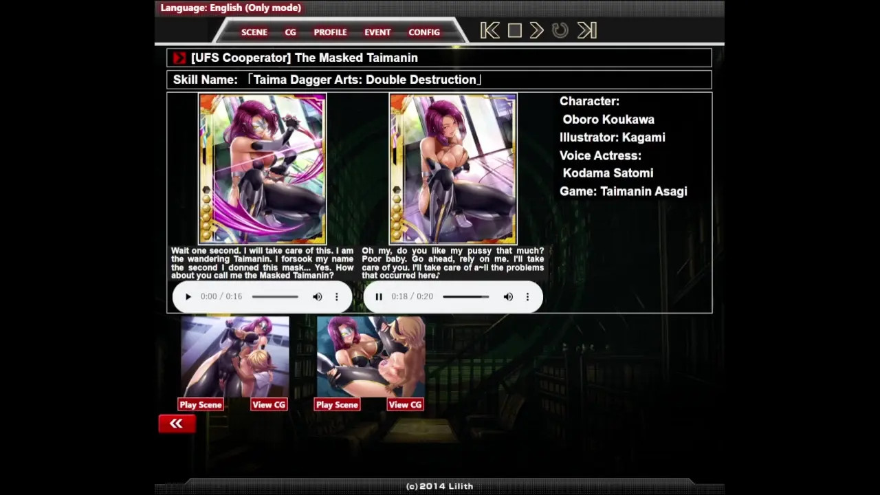 [UFS Cooperator] The Masked Taimanin H-Scene 02 (Taimanin Asagi Battle Arena ENG)
