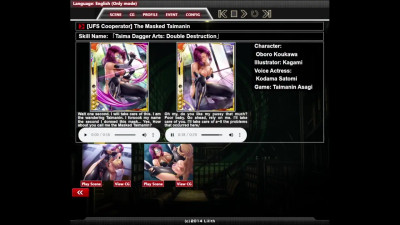 [UFS Cooperator] The Masked Taimanin H-Scene 02 (Taimanin Asagi Battle Arena ENG)