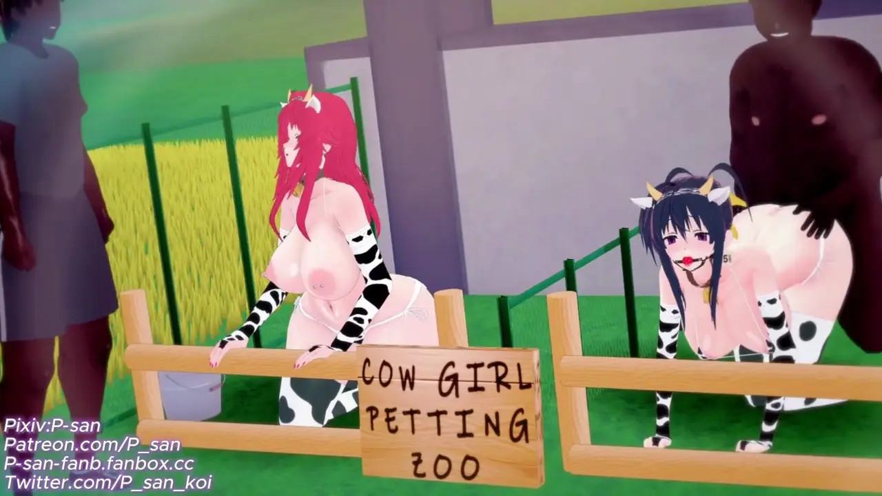 Rias B