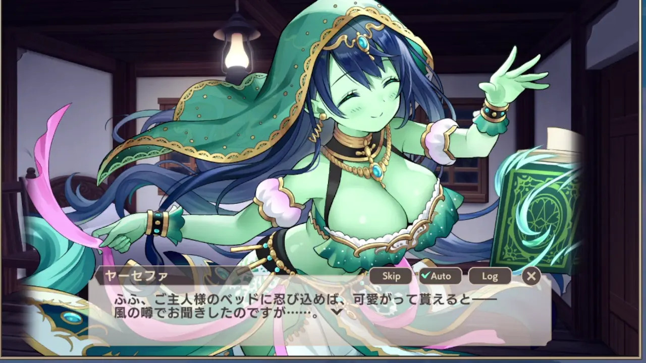 Monster Musume TD green girl