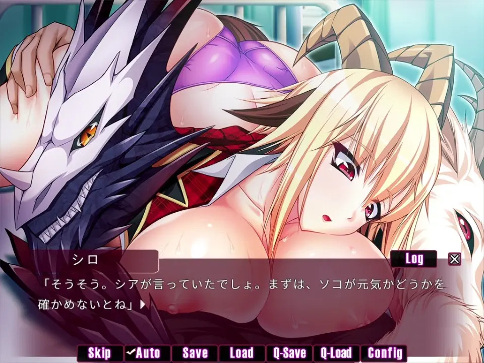 Monmusu! Reverse R*pe Academy - Aizu 1