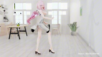 cheongsam Masturbation stick Elysia