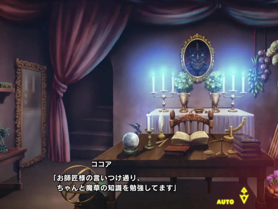 taimanin rpgx   Kakao Lapucelle 1