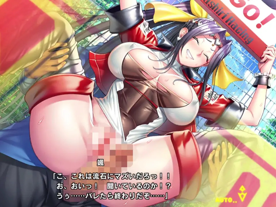 taimanin  rpgx   RQ Yubashiri clan 2