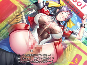 taimanin  rpgx   RQ Yubashiri clan 2