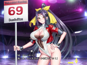 taimanin  rpgx    RQ Yubashiri clan 1