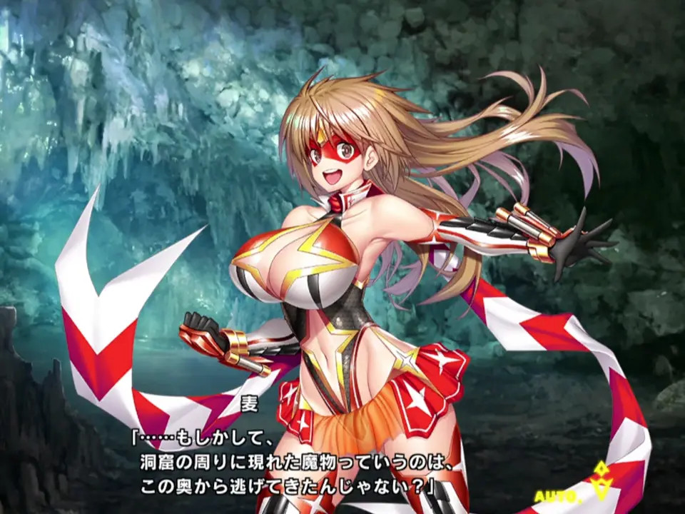 taimanin  rpgx    Shijima Mugi  Masked