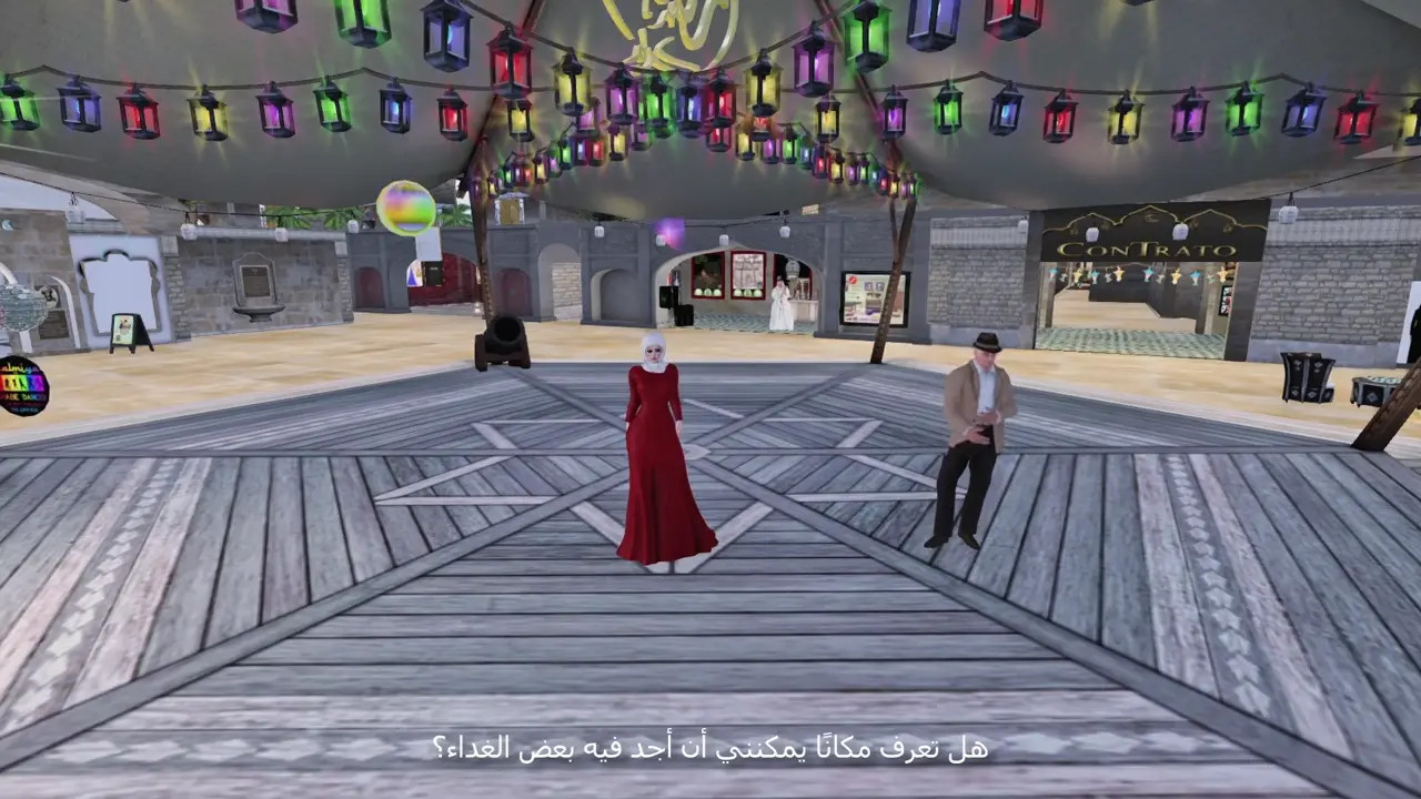 When She Gets Home...