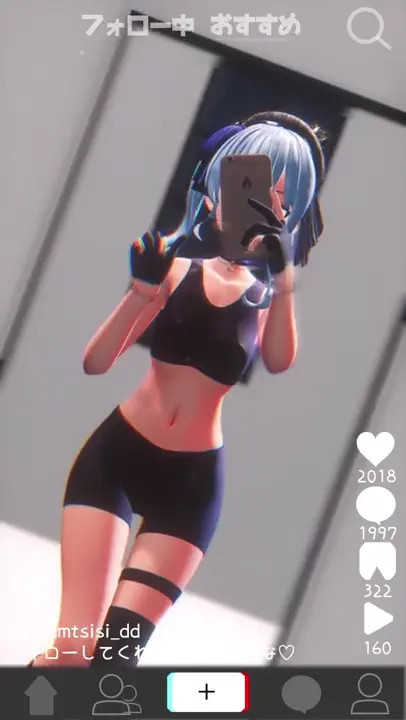 Hoshimachi Suisei secret Tiktok account