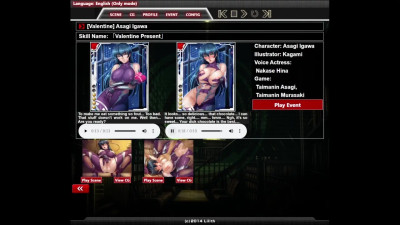 [Valentine] Asagi Igawa H-Scene 02 (Taimanin Asagi Battle Arena ENG)