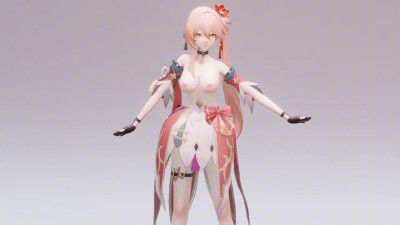 Guinaifen collapsed, Star Dome Railway horizontal screen masturbator