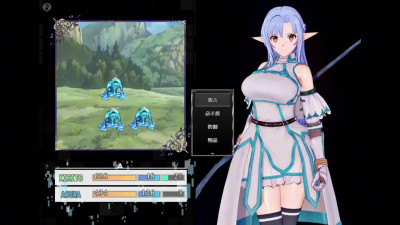 Sword Art Online The Trap of Breath Concealed Magic Part 1 (1)