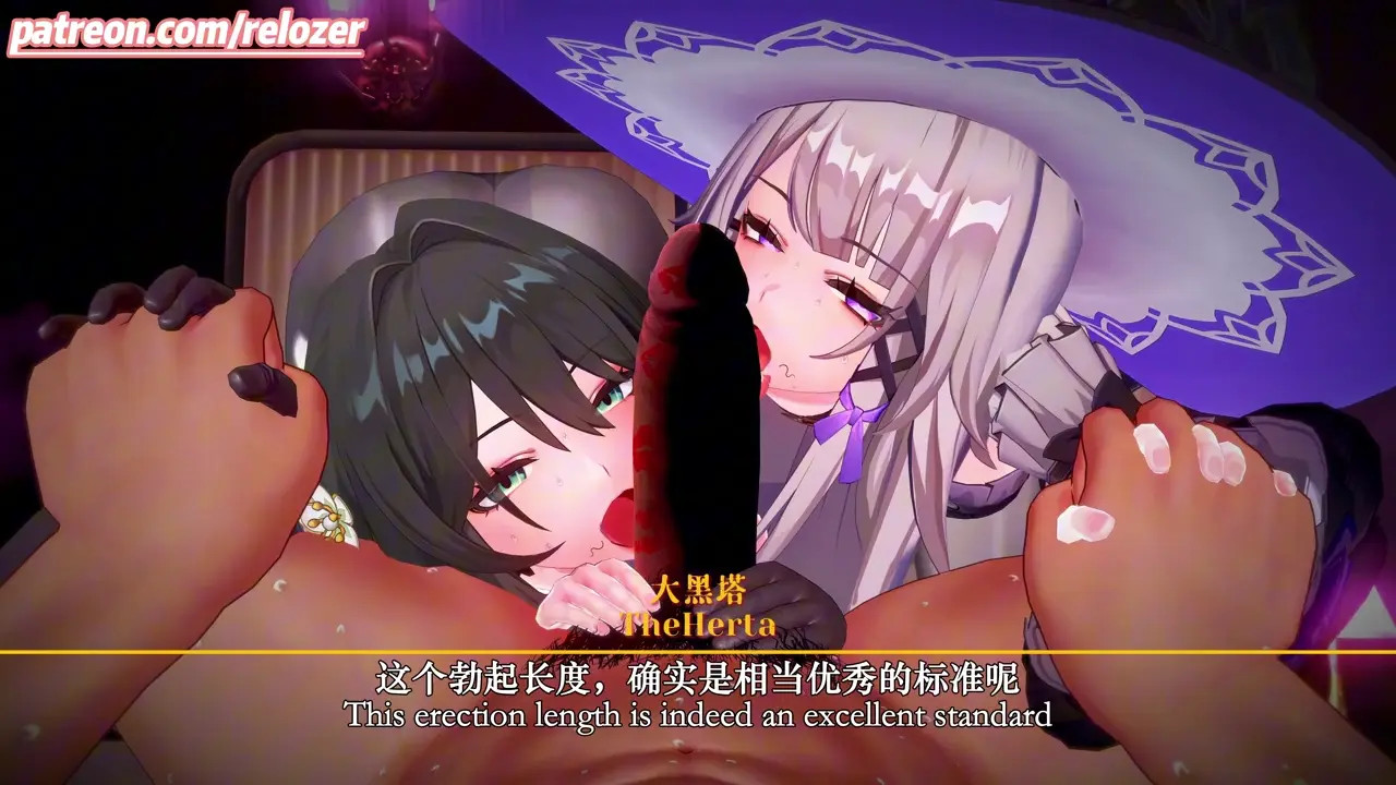 【relozer】2025.05 RuanMei&TheHerta 2K
