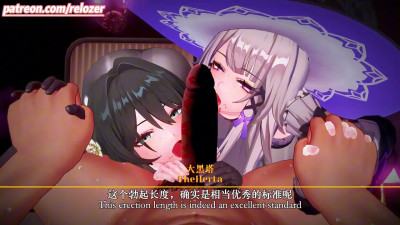 【relozer】2025.05 RuanMei&TheHerta 2K