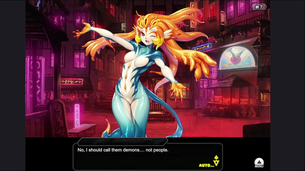 Untitled/Antite H-scene (Taimanin RPGX ENG MTL)