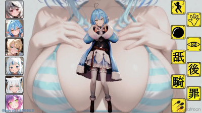 [H△L] Beep Block Fuckway 2 (Uncensored)