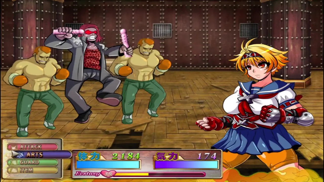 Kamikaze Kommittee Ouka RPG - 7 No commentary