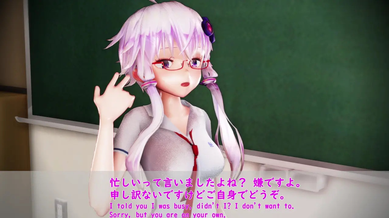 Arrogant Chairman Yukari Hypnosis Forced Prostitution