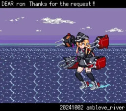 Caught from Above [ambleve river]