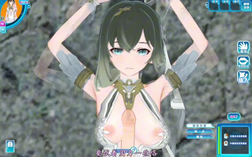 20. Strinova - Yvette koikatsu