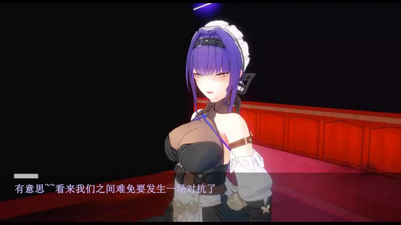 11. Strinova Maid skins