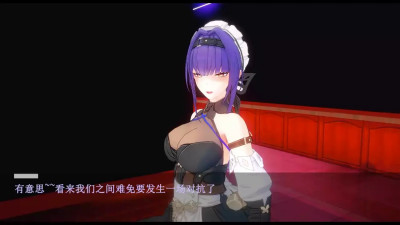 11. Strinova Maid skins