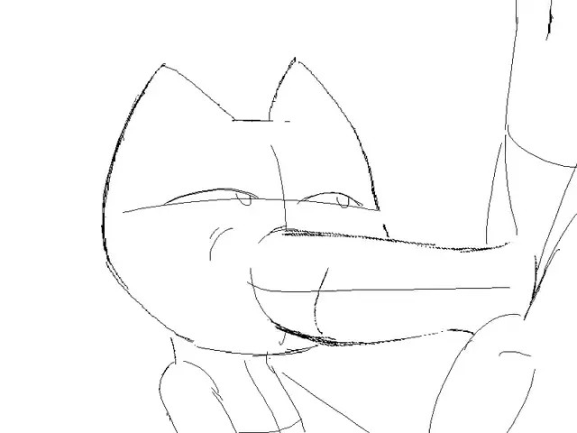 iOS Cat Dick Down