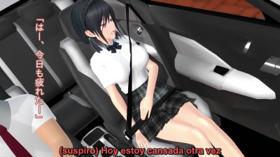 Mitsuhime After School [Spanish Sub.] [flim13]