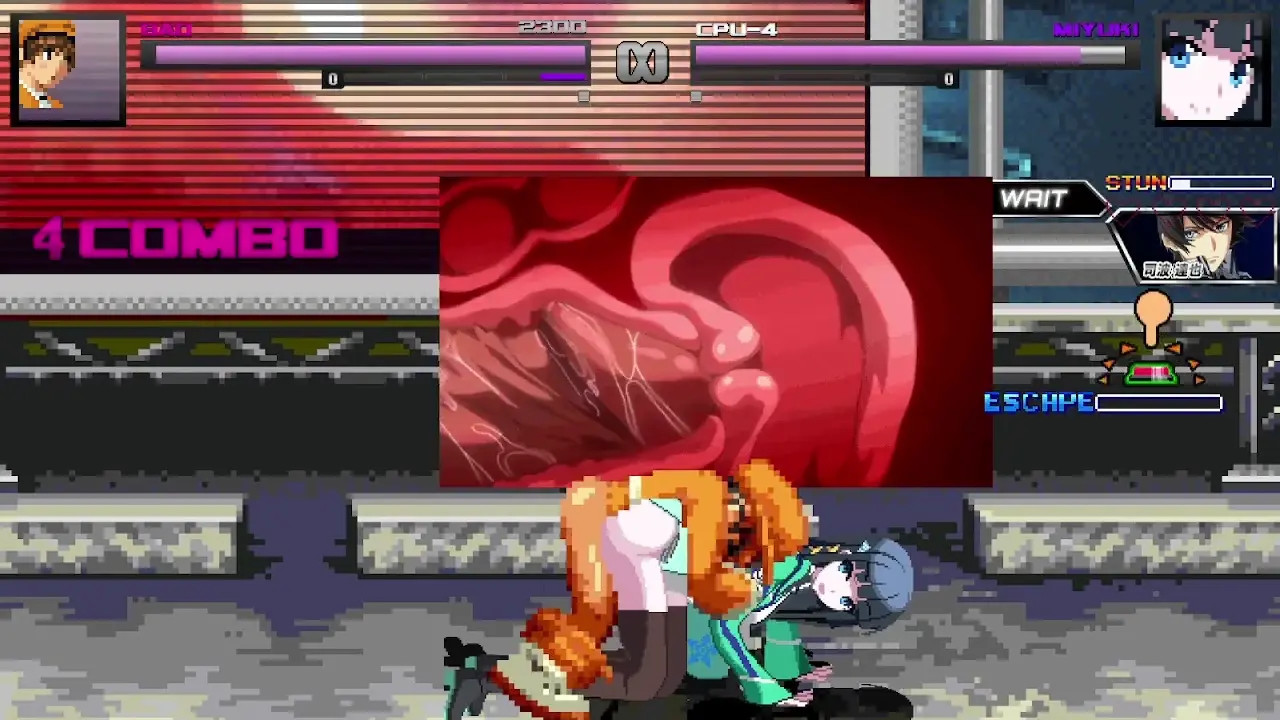 Bao vs Miyuki Shiba